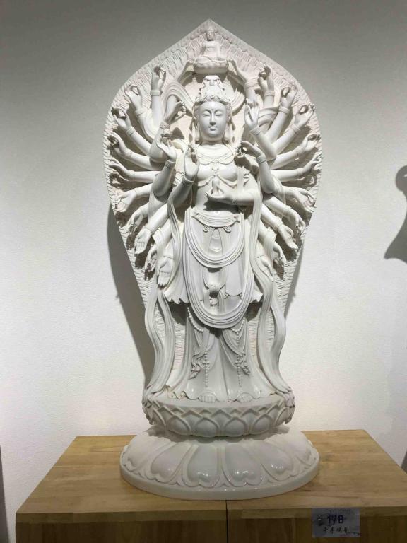 国产精品爽爽久久久久久竹菊