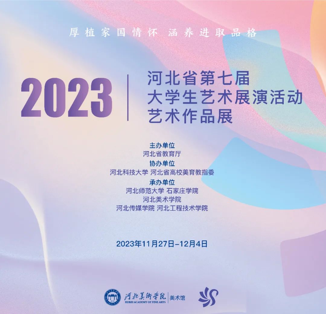 国产精品爽爽久久久久久竹菊