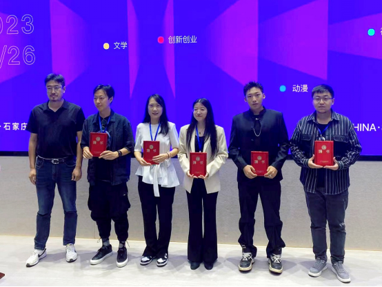 国产精品爽爽久久久久久竹菊