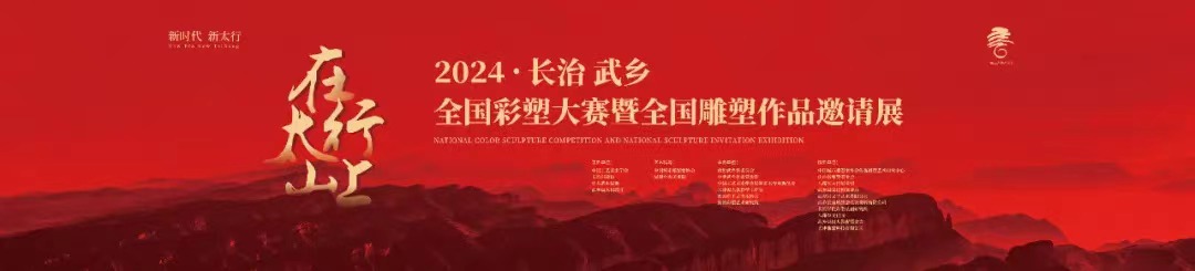 国产精品爽爽久久久久久竹菊