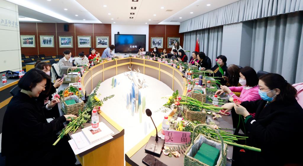 国产精品爽爽久久久久久竹菊