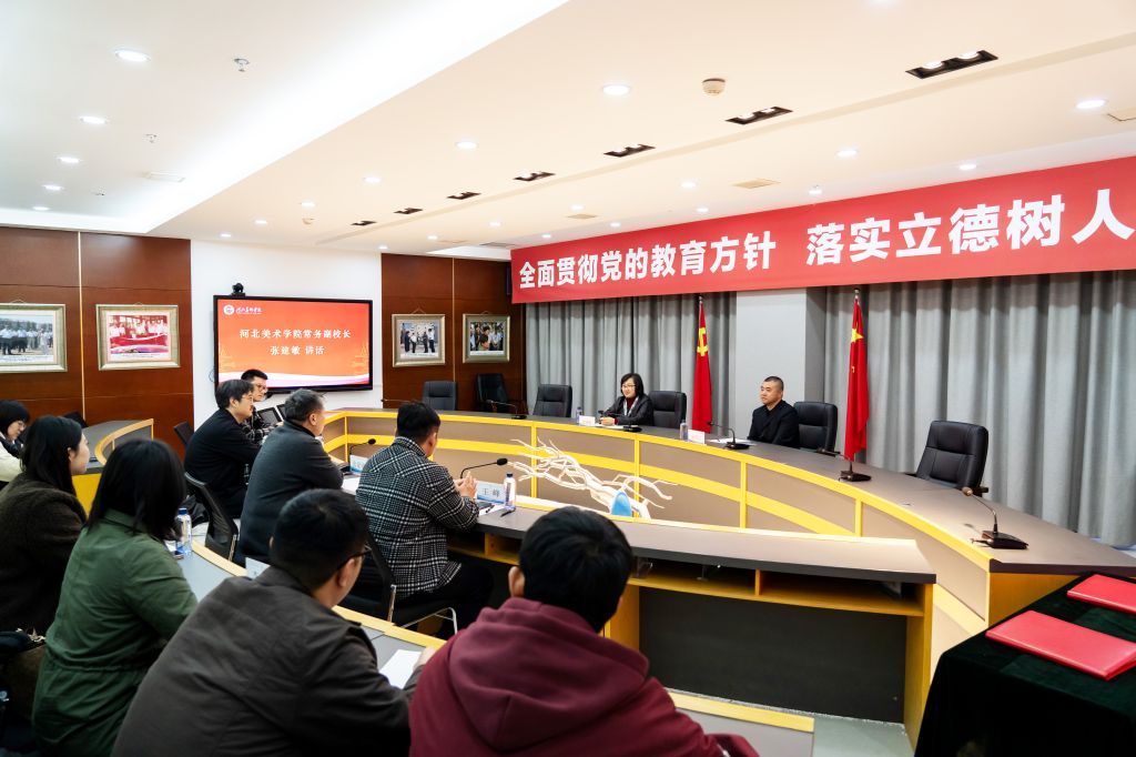 国产精品爽爽久久久久久竹菊