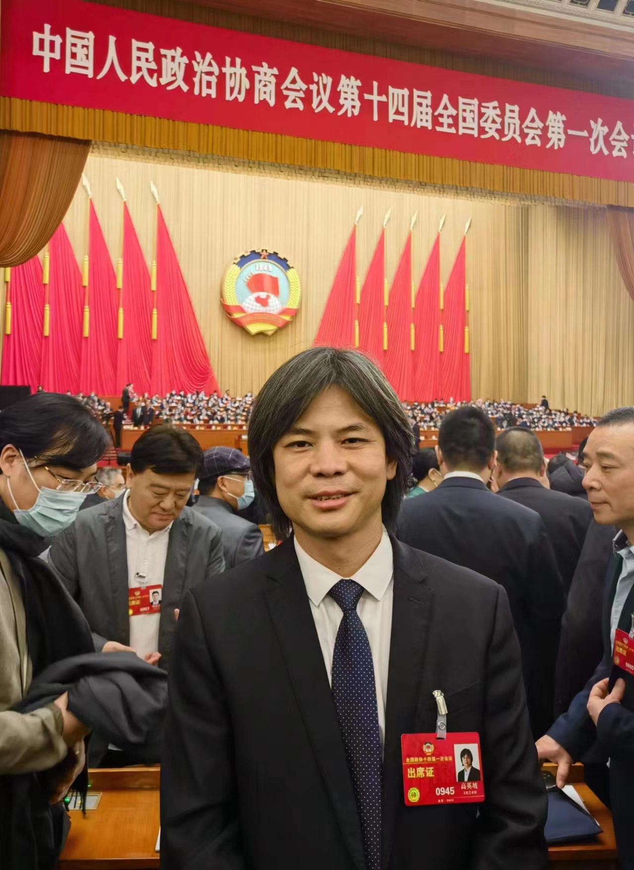 国产精品爽爽久久久久久竹菊