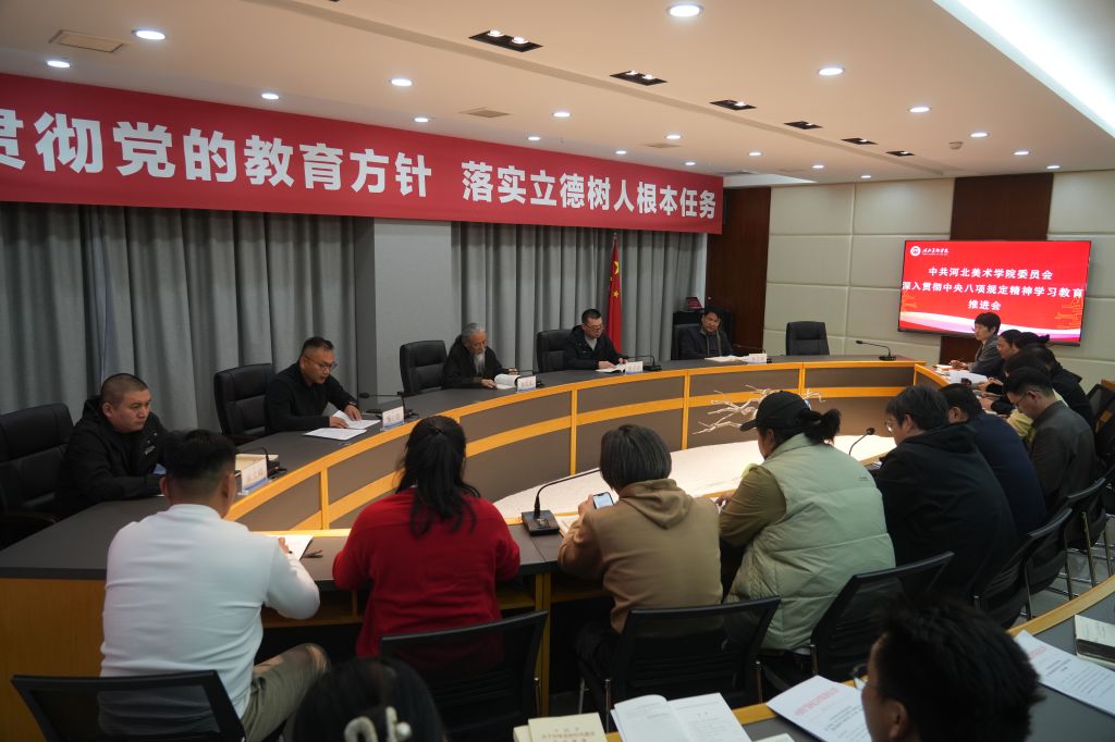 国产精品爽爽久久久久久竹菊