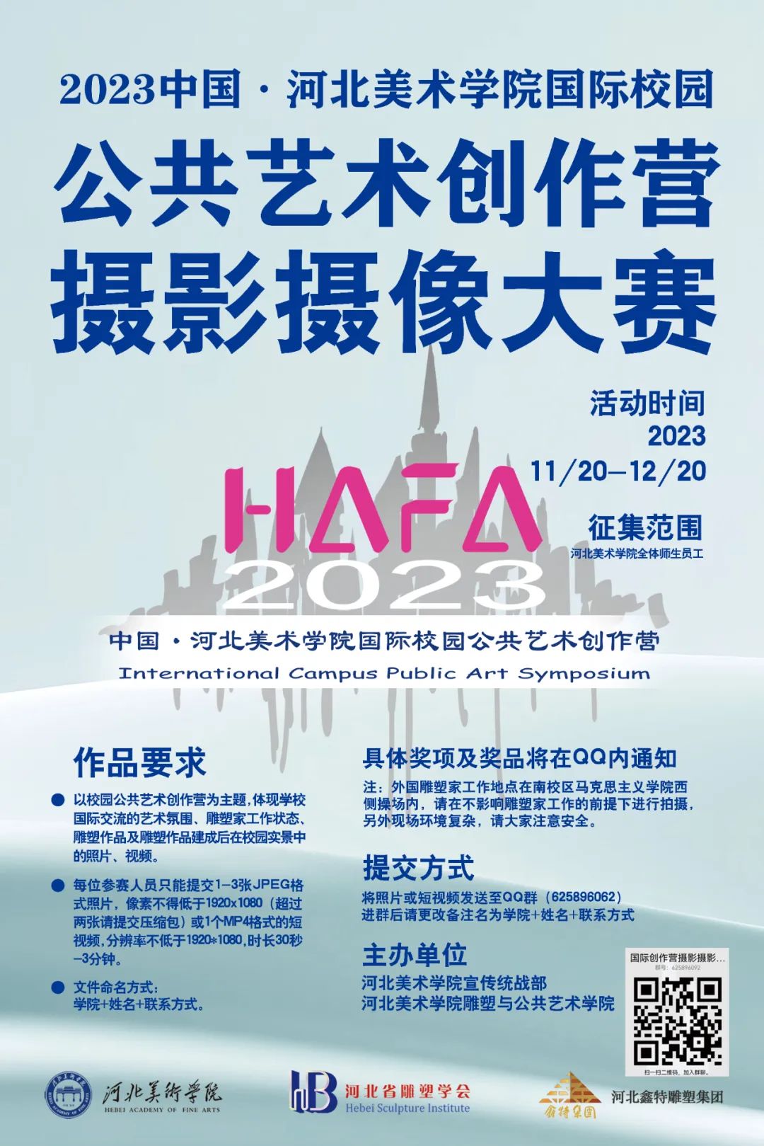 国产精品爽爽久久久久久竹菊