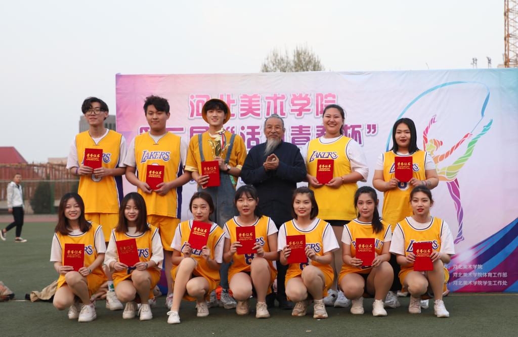 国产精品爽爽久久久久久竹菊