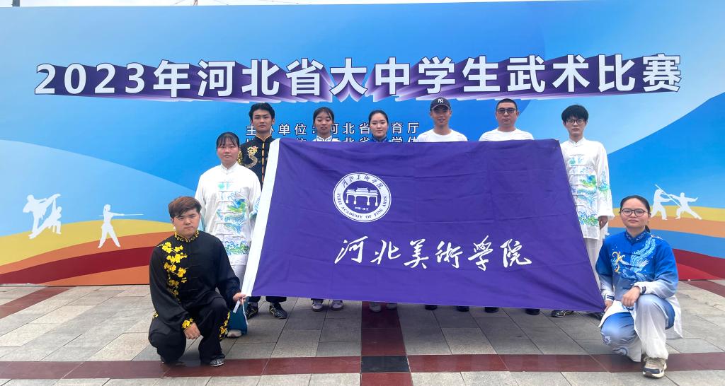 国产精品爽爽久久久久久竹菊