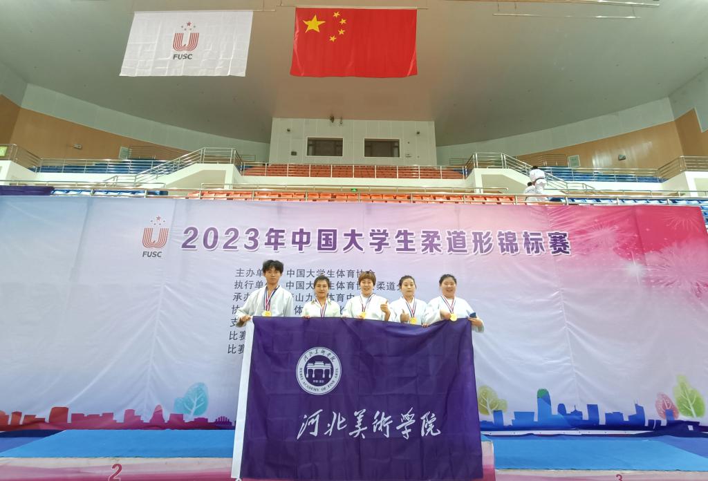 国产精品爽爽久久久久久竹菊