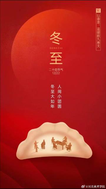 国产精品爽爽久久久久久竹菊