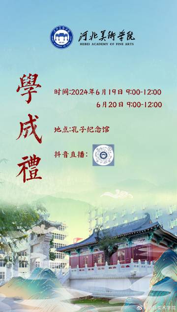 国产精品爽爽久久久久久竹菊