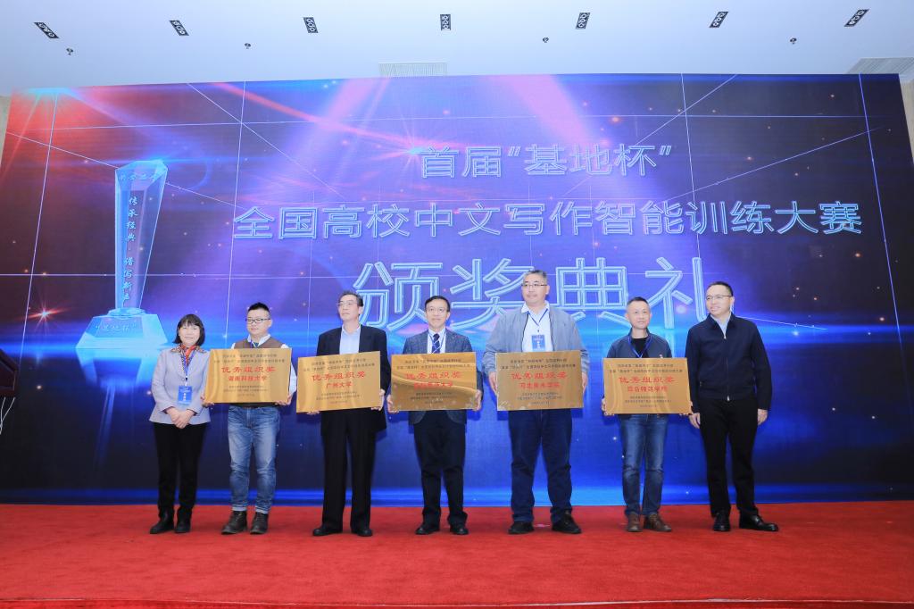 国产精品爽爽久久久久久竹菊