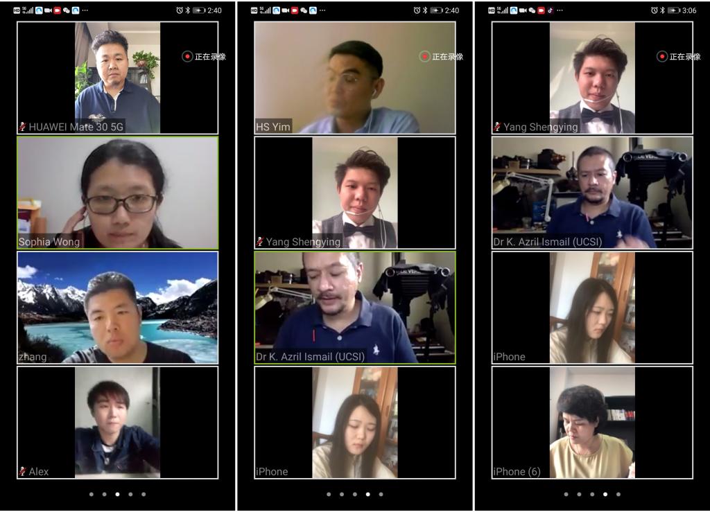 国产精品爽爽久久久久久竹菊