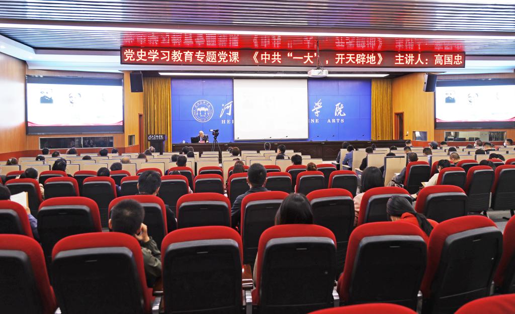 国产精品爽爽久久久久久竹菊