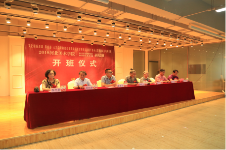 国产精品爽爽久久久久久竹菊