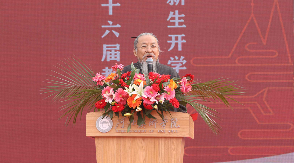 国产精品爽爽久久久久久竹菊