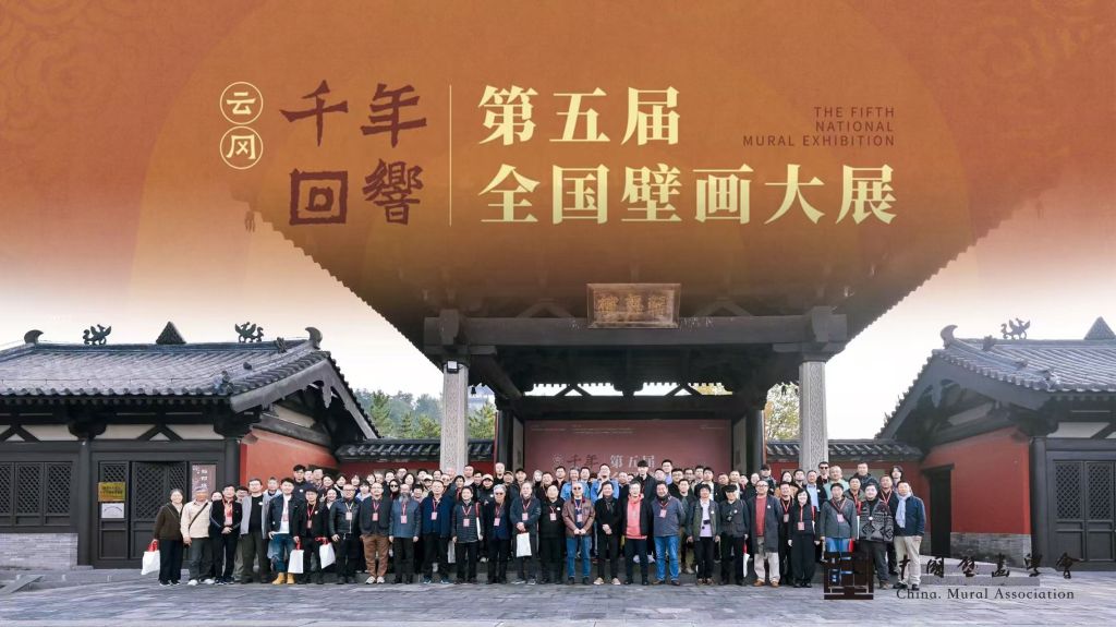 国产精品爽爽久久久久久竹菊