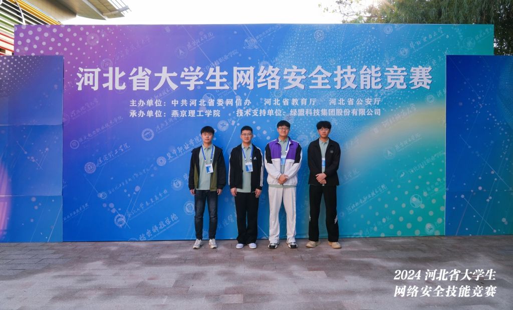 国产精品爽爽久久久久久竹菊