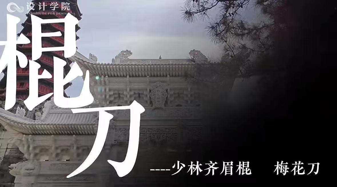 国产精品爽爽久久久久久竹菊