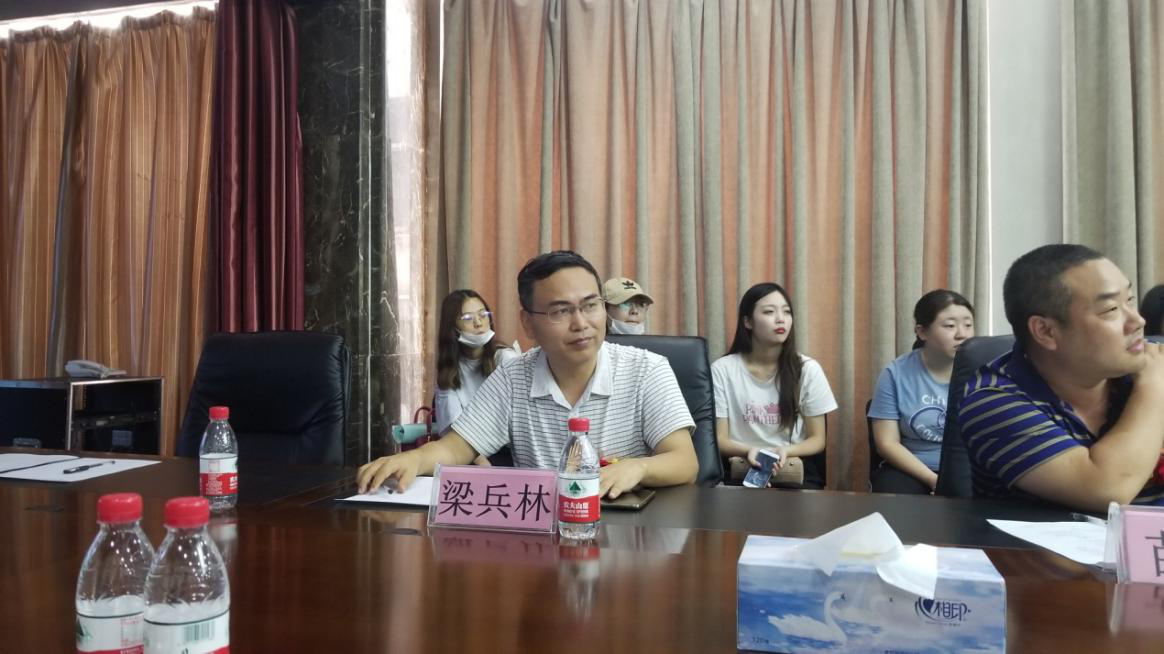 国产精品爽爽久久久久久竹菊