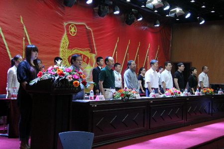 国产精品爽爽久久久久久竹菊