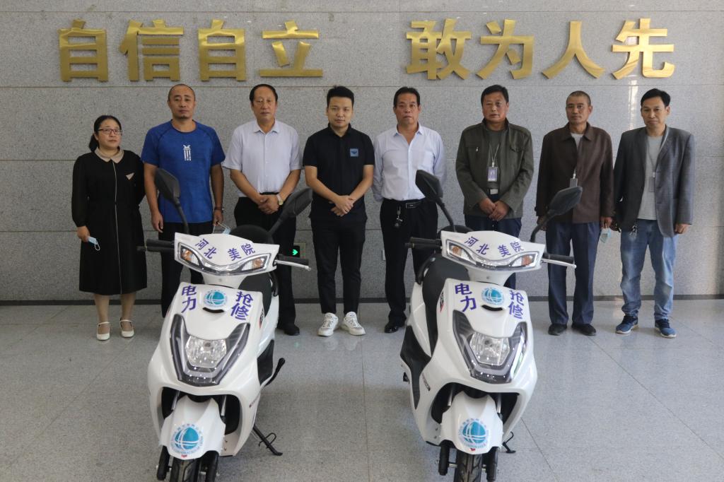 国产精品爽爽久久久久久竹菊