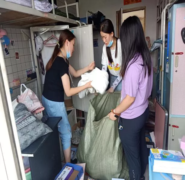 国产精品爽爽久久久久久竹菊