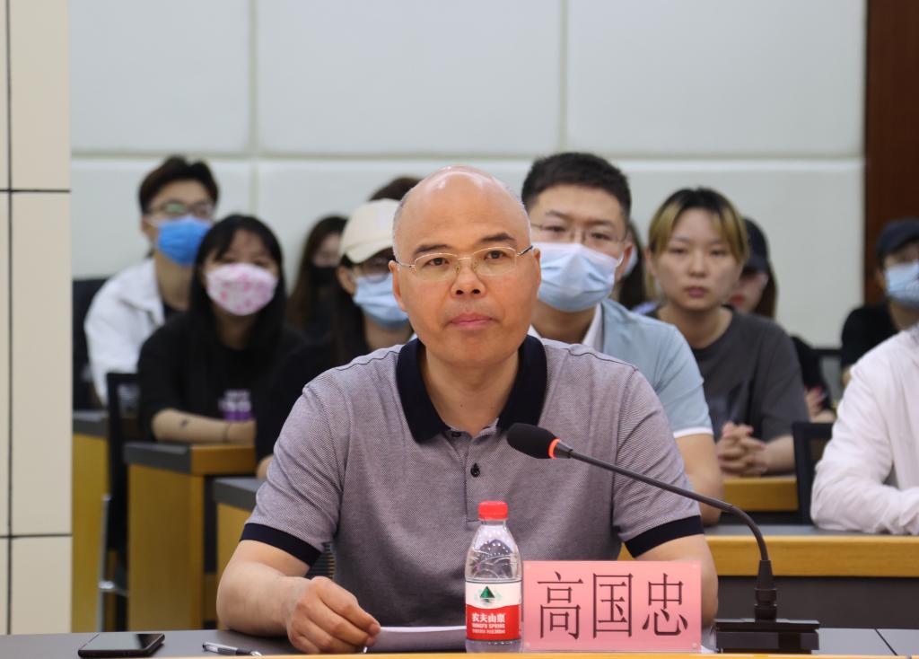 国产精品爽爽久久久久久竹菊