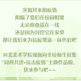 国产精品爽爽久久久久久竹菊