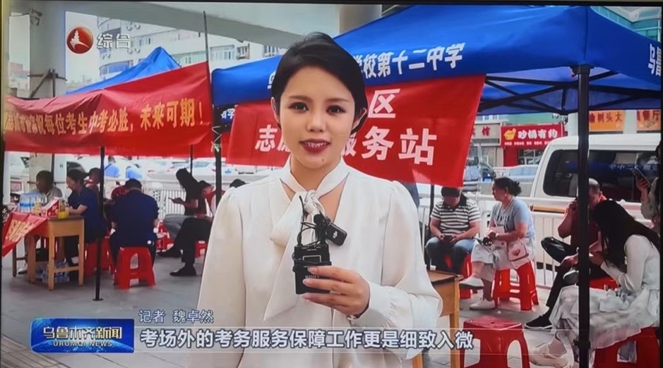 国产精品爽爽久久久久久竹菊