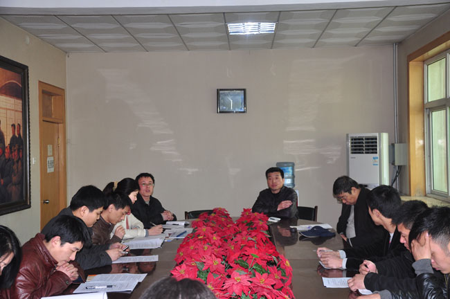 国产精品爽爽久久久久久竹菊