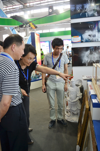 国产精品爽爽久久久久久竹菊