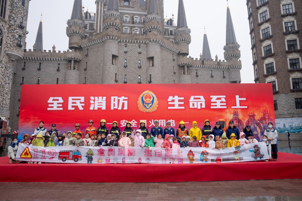 国产精品爽爽久久久久久竹菊