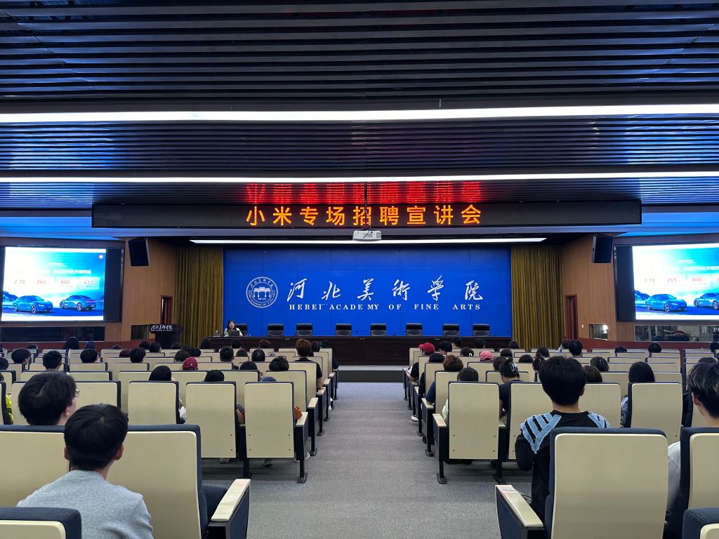 国产精品爽爽久久久久久竹菊