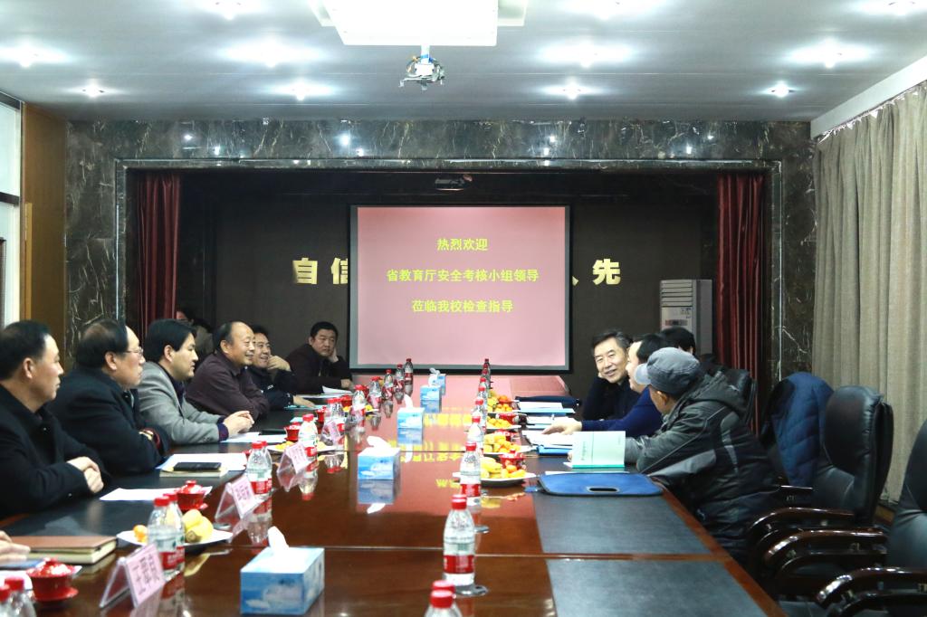 国产精品爽爽久久久久久竹菊