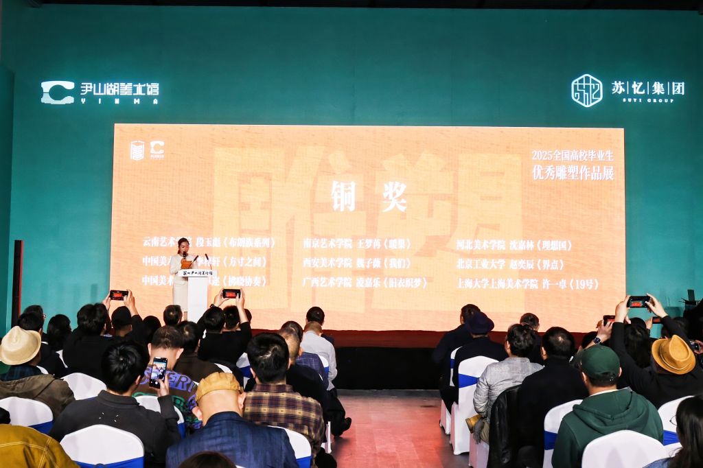 国产精品爽爽久久久久久竹菊