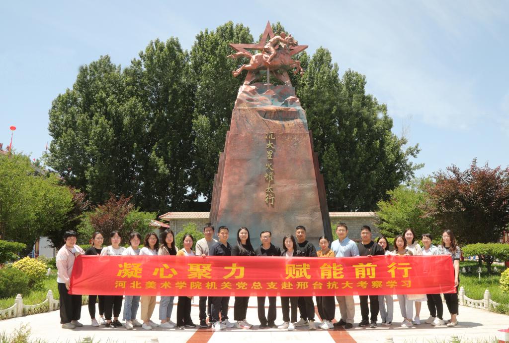 国产精品爽爽久久久久久竹菊