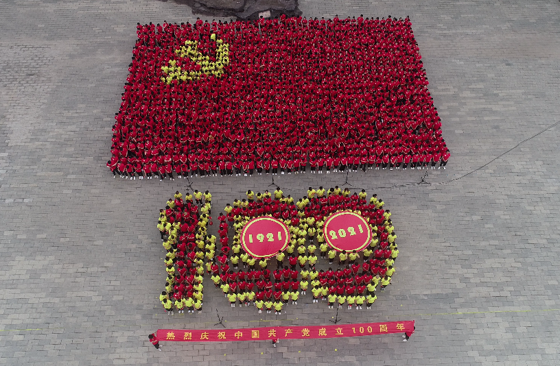 国产精品爽爽久久久久久竹菊