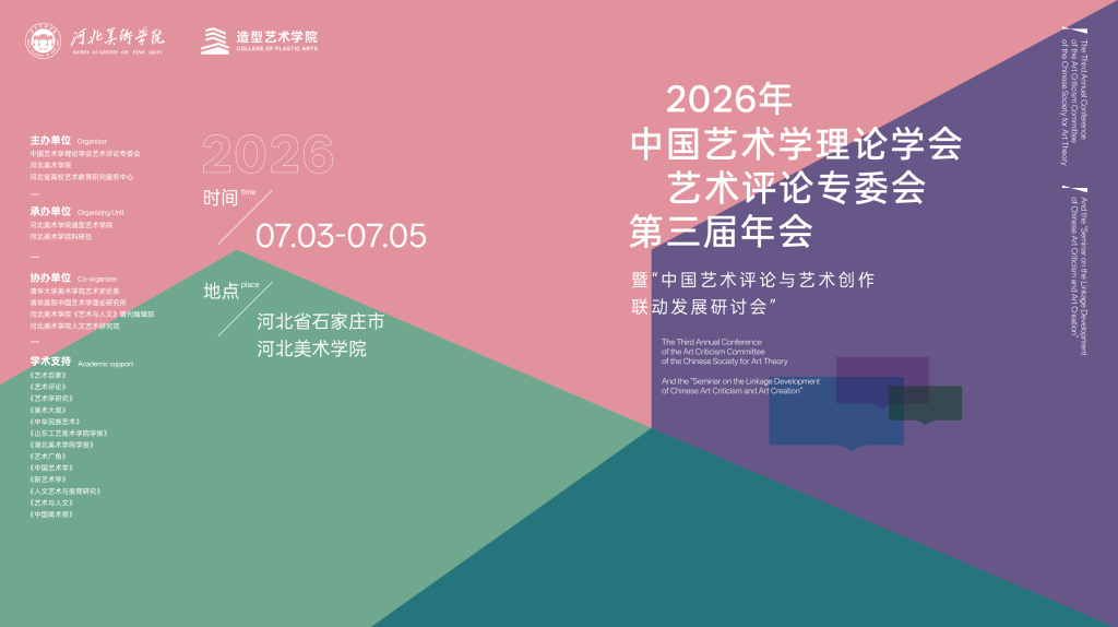 国产精品爽爽久久久久久竹菊