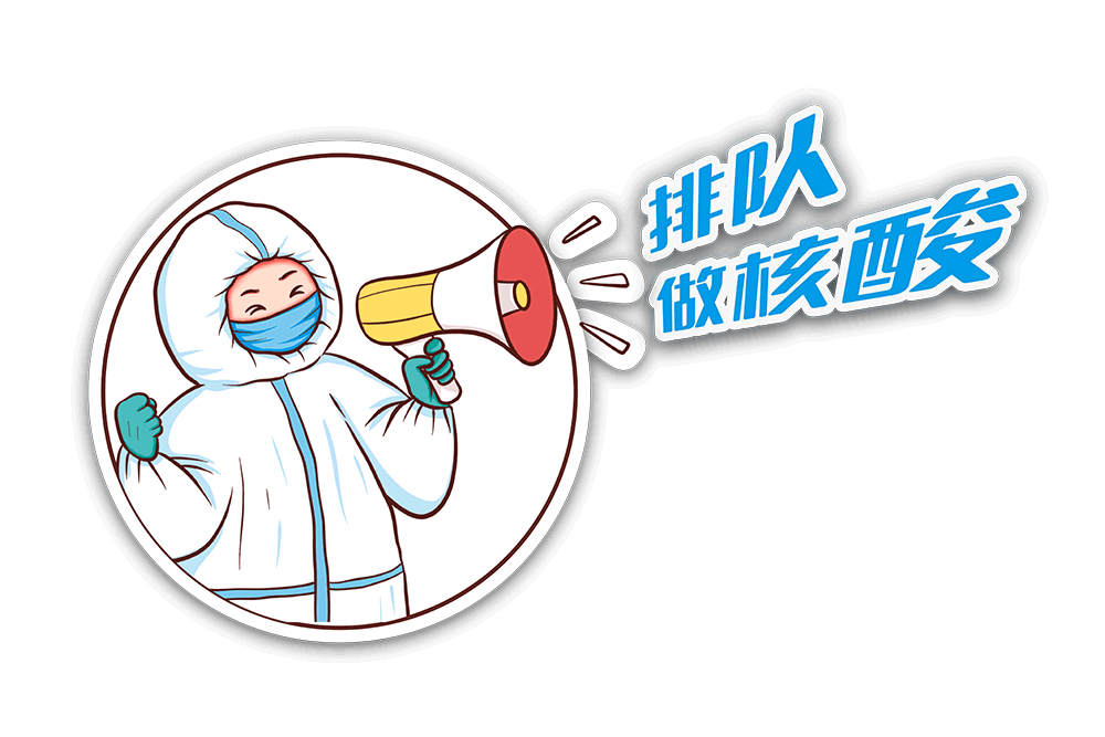 国产精品爽爽久久久久久竹菊