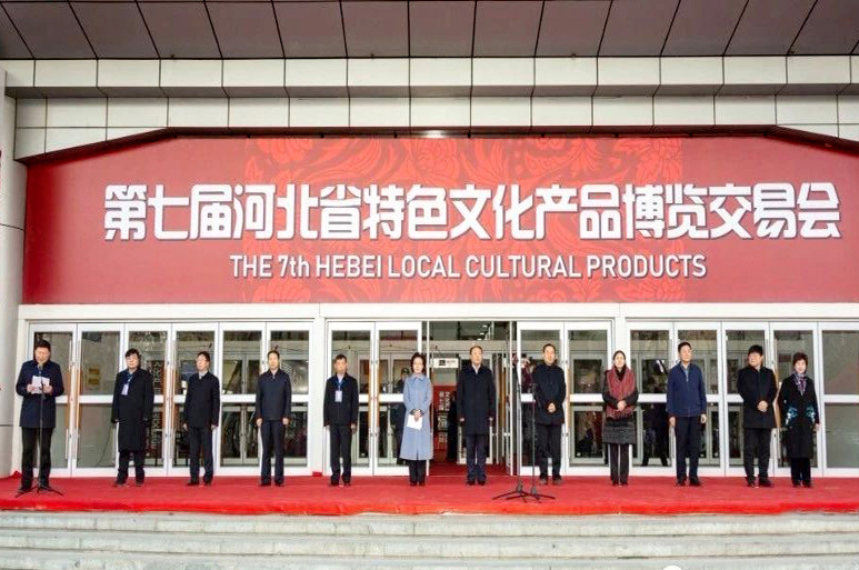 国产精品爽爽久久久久久竹菊