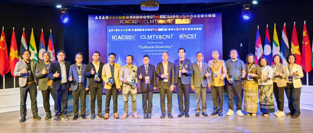 国产精品爽爽久久久久久竹菊