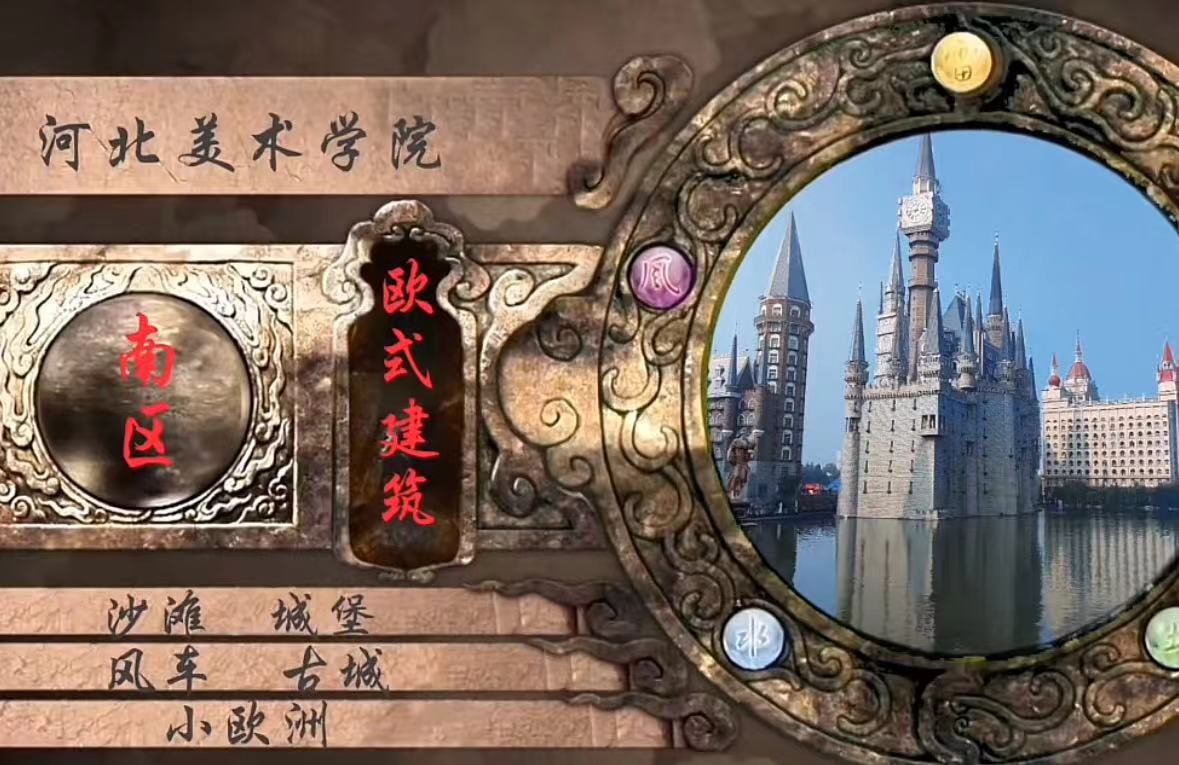 国产精品爽爽久久久久久竹菊