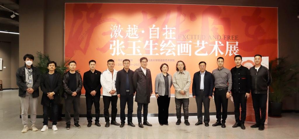 国产精品爽爽久久久久久竹菊