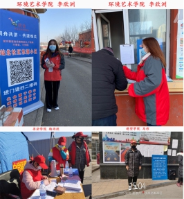 国产精品爽爽久久久久久竹菊