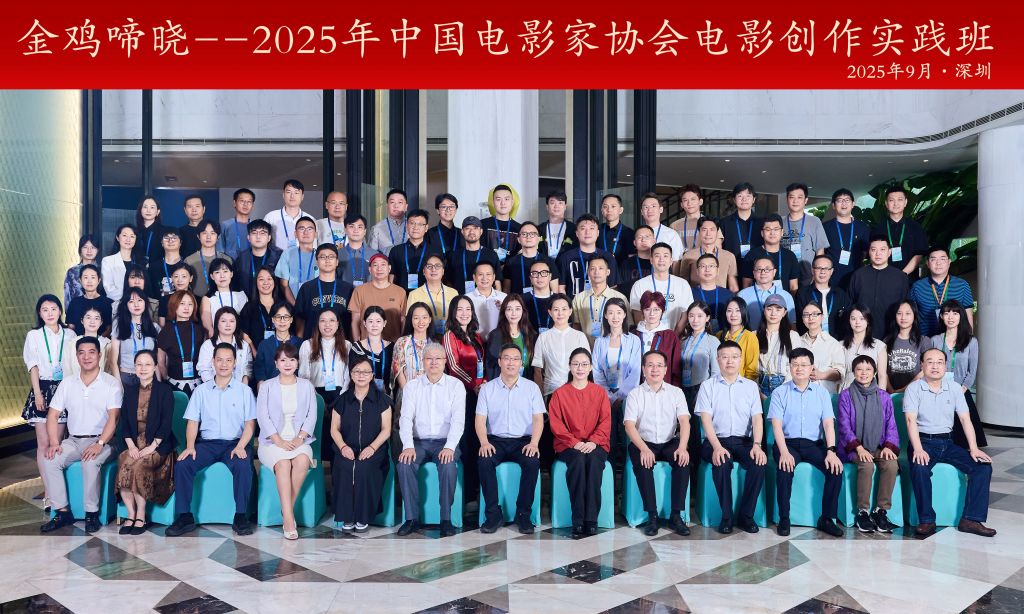 国产精品爽爽久久久久久竹菊