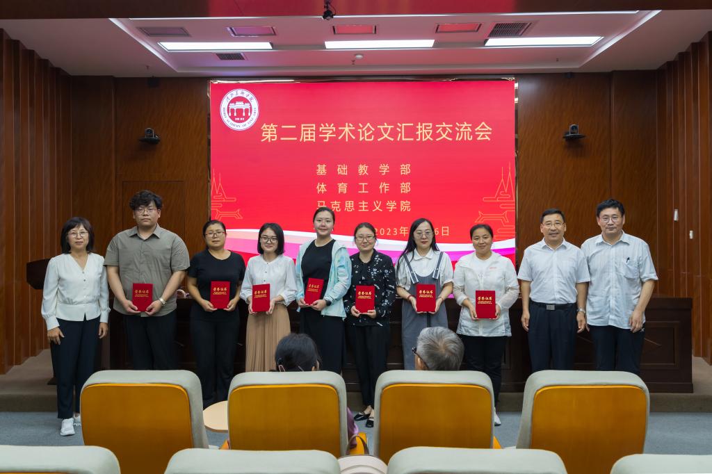 国产精品爽爽久久久久久竹菊