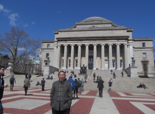 国产精品爽爽久久久久久竹菊