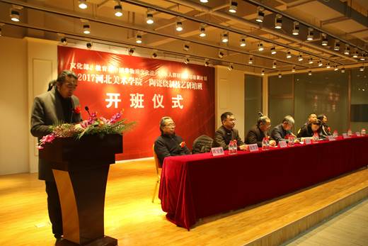 国产精品爽爽久久久久久竹菊