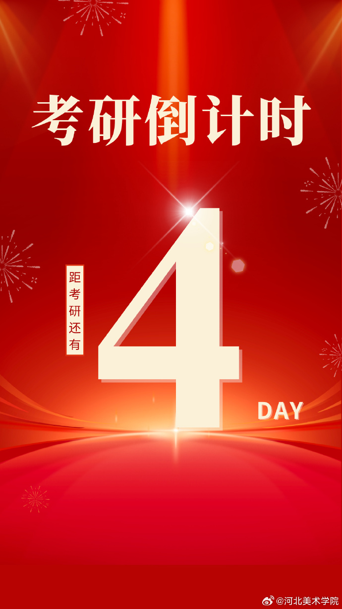 国产精品爽爽久久久久久竹菊