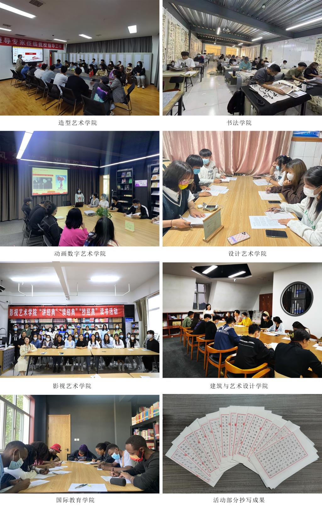 国产精品爽爽久久久久久竹菊